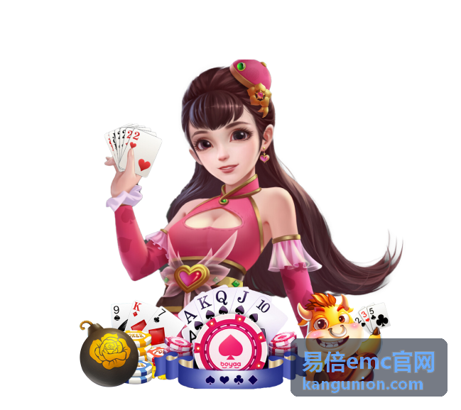 社区动态 - 易倍emc官网
